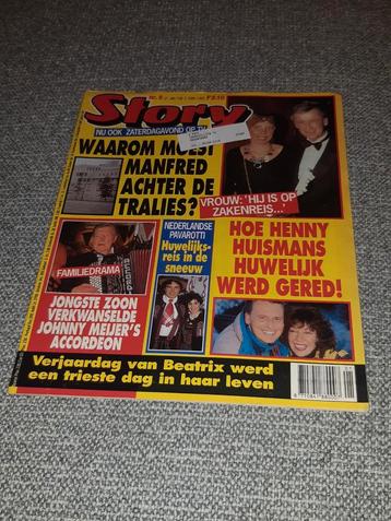 05.Story 1992. Manfred de Graaf. Johnny Meijer. Saskia en Se beschikbaar voor biedingen