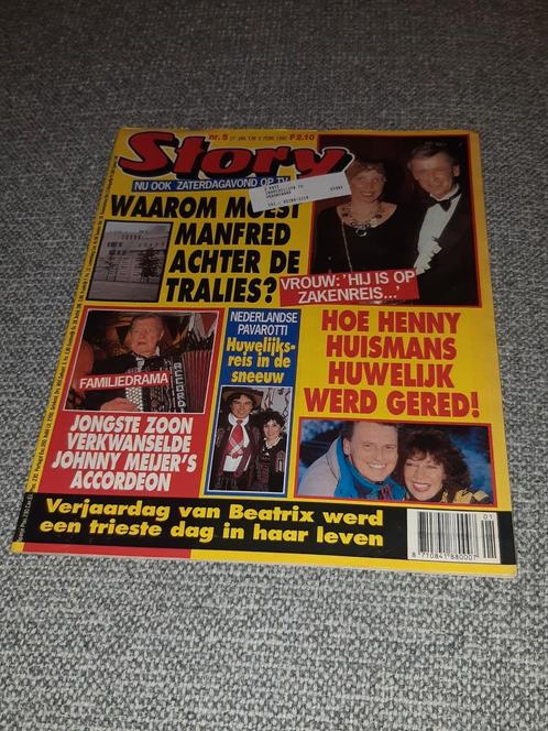 05.Story 1992. Manfred de Graaf. Johnny Meijer. Saskia en Se, Verzamelen, Tijdschriften, Kranten en Knipsels, Tijdschrift, 1980 tot heden