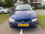 Mitsubishi Space Star 1.9 Di-D Inform Silver | Airco | In Ne, Voorwielaandrijving, Stof, Gebruikt, 4 cilinders
