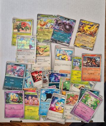Japanse Pokémon Kaarten - 36 stuks beschikbaar voor biedingen