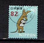 postzegels Japan Moomin  (2018), Postzegels en Munten, Ophalen of Verzenden, Gestempeld, Oost-Azië