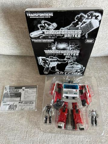 Transformers United — Million Publishing Exclusive — Artfire beschikbaar voor biedingen