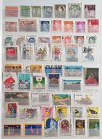 POSTZEGELS AUSTRALIE GESTEMPELD, Verzenden, Gestempeld