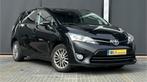 Toyota Verso 1.8 VVT-i Volcano Edition Navigatie / Camera /, Auto's, Toyota, Te koop, Geïmporteerd, 147 pk, Benzine