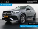 Mercedes-Benz GLE-klasse 350 e 4MATIC Premium Plus Luchtveri, Auto's, Mercedes-Benz, Gebruikt, 4 cilinders, GLE, Vierwielaandrijving