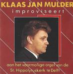 OrgelCD: Klaas Jan Mulder improviseert St. Hippolytuskerk De, Cd's en Dvd's, Ophalen of Verzenden, Zo goed als nieuw, Koren of Klassiek