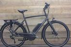 Batavus Dinsdag E-go Sport Bosch van € 3149 na inruil € 2549, Nieuw