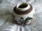 GEMBERPOT, MT STRIJDENDE KRIJGERS, CHINEES, Antiek en Kunst, Antiek | Porselein, Ophalen of Verzenden