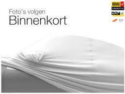 Peugeot 308 1.2 PureTech Allure|zeer weing km s |5 Drs |AIRC beschikbaar voor biedingen