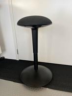 NILSERIK Zit-/stasteun, zwart/Vissle donkergrijs, Ophalen, Ikea, Gebruikt, Overige typen