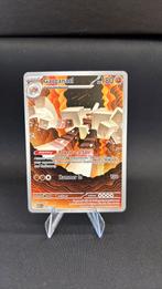 Garganacl 147/132 - Mega Evolution, Ophalen of Verzenden, Zo goed als nieuw