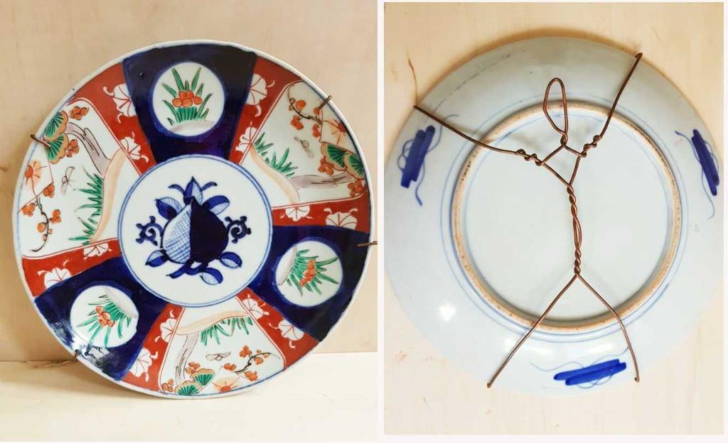 19e eeuws Japans Imari porseleinen bord Ø 21,5 cm, Antiek en Kunst, Ophalen of Verzenden