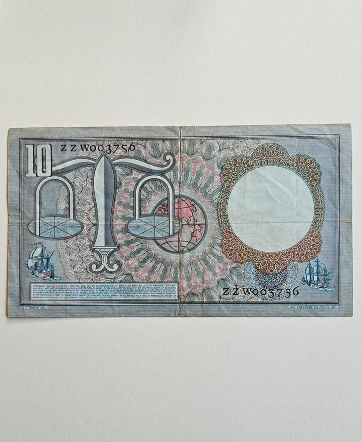 10 Gulden 1953 INVULSERIE., Postzegels en Munten, Bankbiljetten | Nederland, Los biljet, 10 gulden, Ophalen of Verzenden