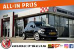 Fiat 500 0.9 TwinAir T Lounge (bj 2017), Auto's, Voorwielaandrijving, Stof, Gebruikt, Origineel Nederlands