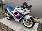 *VERKOCHT* SUZUKI GSX 600 F (bj 1991), SUZUKI, 4 cilinders, Bedrijf, Onbekend
