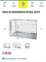 Ruime bench, metaal goede staat, Amersfoort, Ophalen