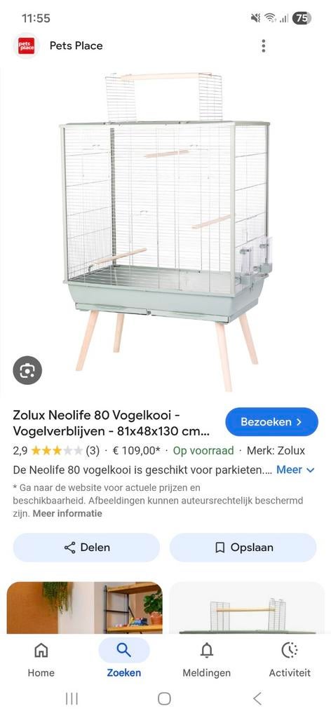 Mooi grote kooi zgan, Dieren en Toebehoren, Vogels | Hokken en Kooien, Ophalen, Zo goed als nieuw, Metaal, Vogelkooi