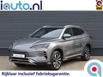 BYD SEAL U 1.5 DM-i FWD Boost LED/Pano/Leder/Head-up/360/Key, Auto's, BYD, 4 cilinders, Adaptive Cruise Control, Hybride Elektrisch/Benzine