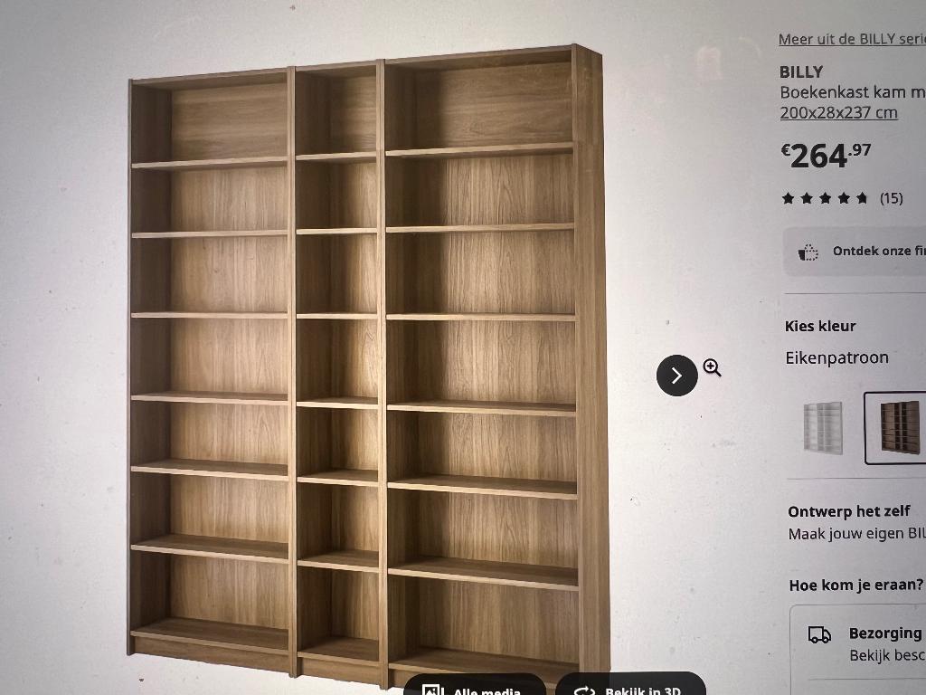 Boekenkast Ikea Billy, Ophalen, Met plank(en), Gebruikt, Eiken patroon