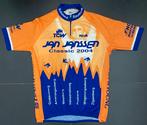 Wielertrui/wielershirt JAN JANSSEN CLASSIC 2004 - TCW, Ophalen of Verzenden, Overige typen