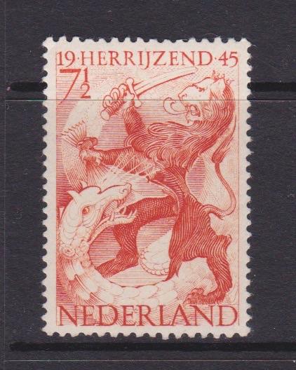 TSS Kavel 640069  Nederland Pf minr443 bevrijding, Ophalen, Na 1940, Postfris