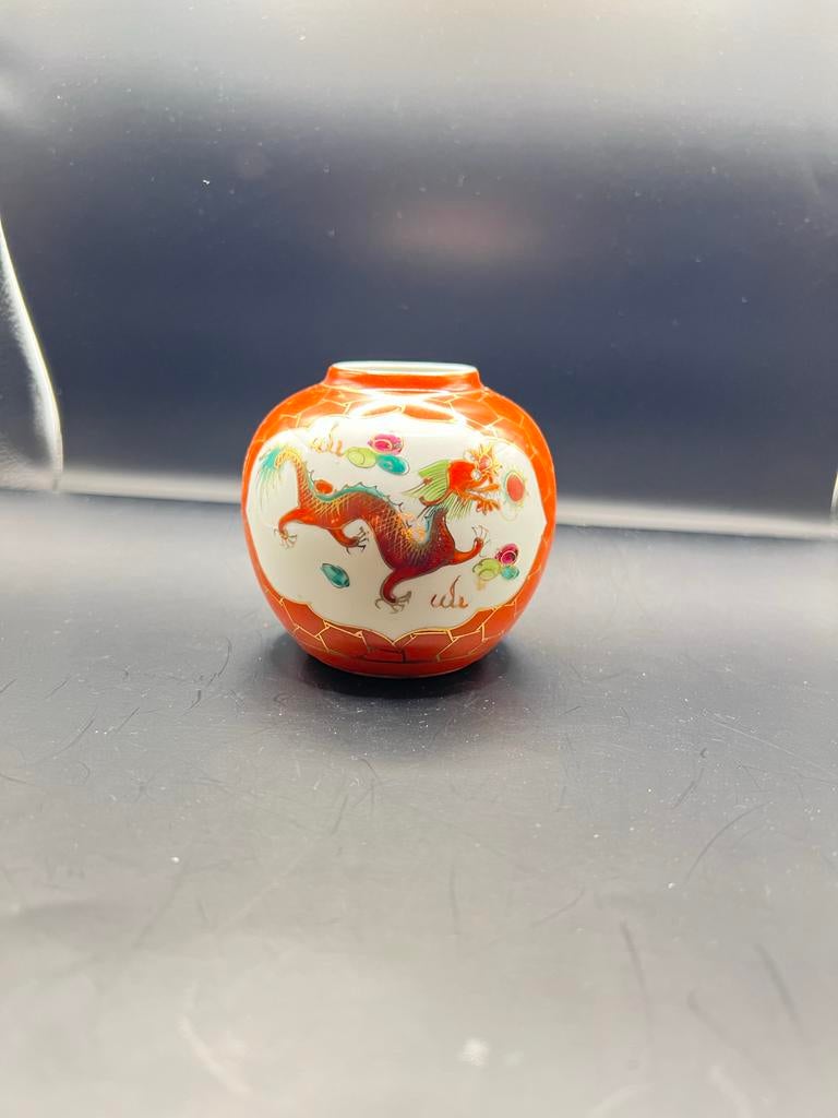 Vintage Chinese porseleinen gemberpotje, Famille Rose, Antiek en Kunst, Antiek | Vazen, Ophalen of Verzenden