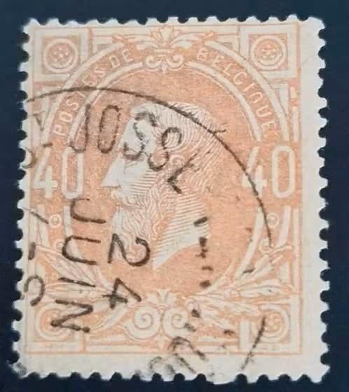 Belgie 1869-1878 - OBP 34 - Koning Leopold II, Postzegels en Munten, Postzegels | Europa | België, Koninklijk huis, Frankeerzegel