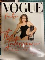 Vogue Nederland met Doutzen, Boeken, Tijdschriften en Kranten, Ophalen of Verzenden, Zo goed als nieuw, Glossy
