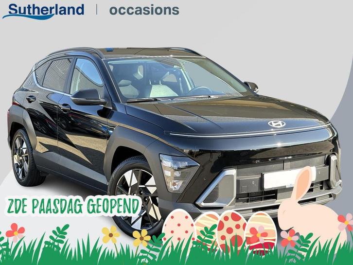Hyundai Kona 1.6 GDI HEV Comfort | Stoelverwarming | Privacy, Auto's, Hyundai, Bedrijf, Te koop, Kona, ABS, Achteruitrijcamera