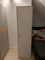 Ikea Gursken kledingkast, Ophalen, Minder dan 50 cm, Met plank(en), Zo goed als nieuw