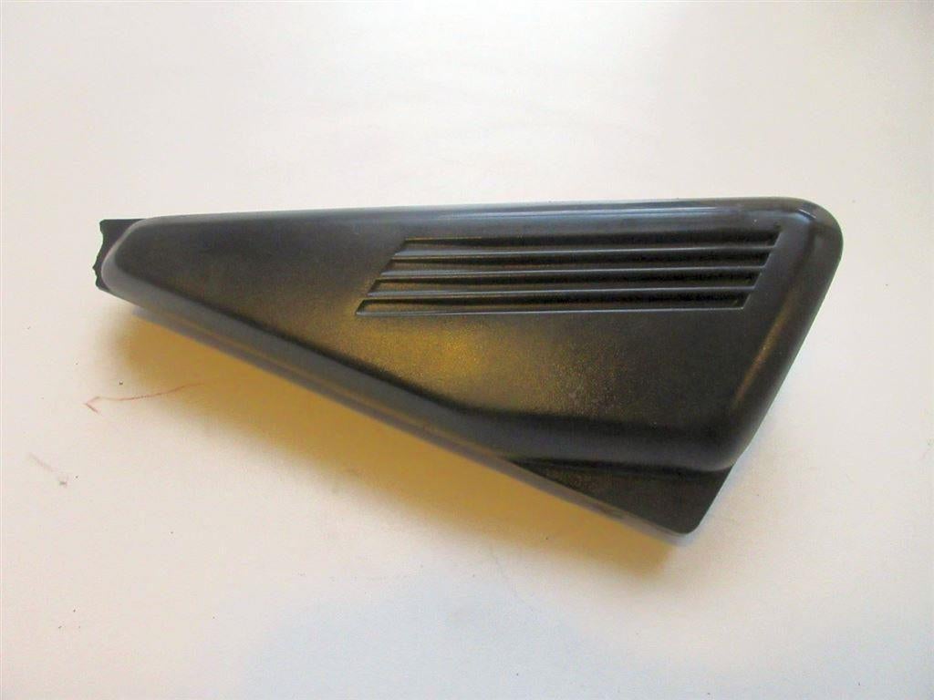 Yamaha Fazer 600 zijkap R FZS600 zij deksel afdek kap paneel, Ophalen of Verzenden