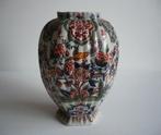 Prachtig, (Delft) aardewerk vaas, deksel vaas polychroom., Antiek en Kunst, Ophalen of Verzenden