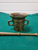 -	Vijzel met stamper zwaar messing antiek frans, Verzamelen, Ophalen of Verzenden