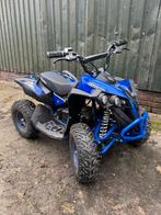 Elektrische kinder quad 1000w - Opknapper, Ophalen, Gebruikt, Overige merken