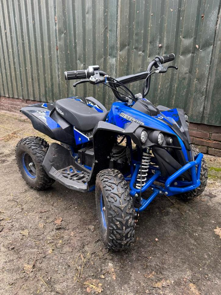 Elektrische kinder quad 1000w - Opknapper, Fietsen en Brommers, Brommers | Crossbrommers, Gebruikt, Overige merken, Ophalen