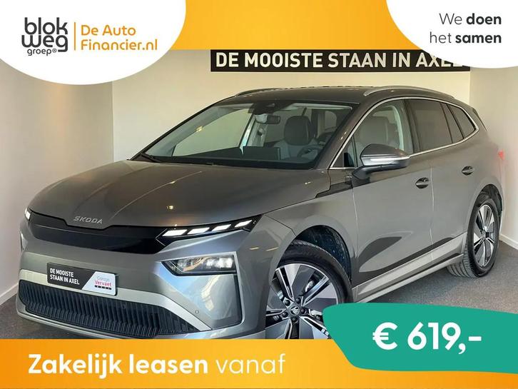Skoda Enyaq Corporate 85 77kWh 286pk € 44.950,00, Auto's, Skoda, Bedrijf, Te koop, Enyaq, ABS, Achteruitrijcamera, Adaptive Cruise Control