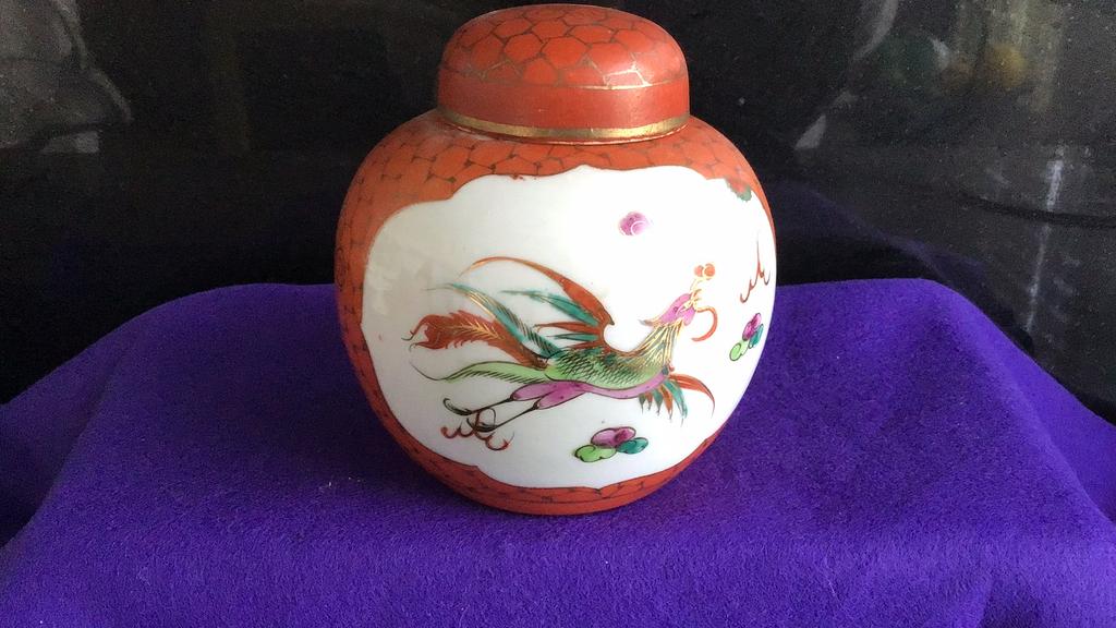 Gemberpot met draak chinees, Ophalen of Verzenden