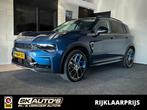 Lynk & Co 01 1.5 PHEV 261PK l PANO l TREKHAAK l VOLOPTIE l M, Blauw, 120 €/maand, Bedrijf, 1854 kg