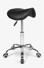 Nieuwe Ergonomische Zadelkruk - In Hoogte Verstelbaar, Ophalen, In hoogte verstelbaar, Nieuw, Overige materialen