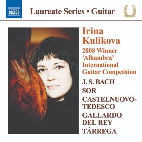 Kulikova: Bach, Sor, Gallardo, De Rey ea. Gitaar, Ophalen of Verzenden, Classicisme, Zo goed als nieuw, Kamermuziek
