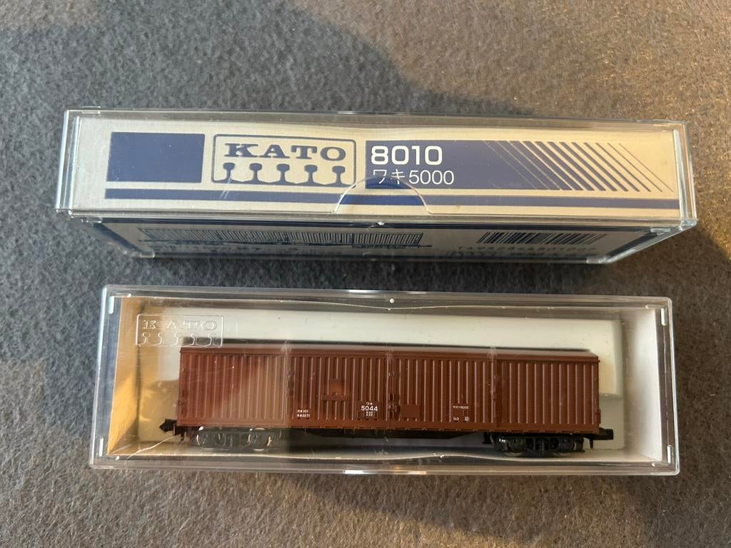 KATO 8010 N-spoor minikoppeling, Ophalen of Verzenden, Nieuw