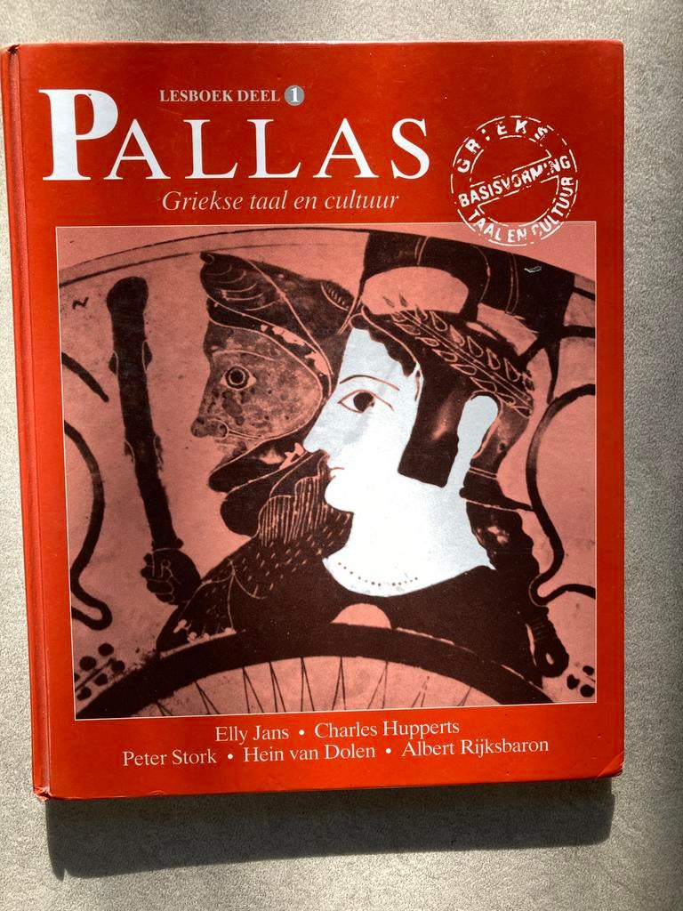 Pallas lesboek deel 1 plus hulpboek, Boeken, Schoolboeken, Verzenden, Gelezen, VWO, Grieks