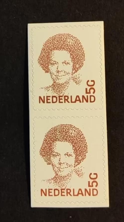 nederland nvph 1501b geschakeld (pf), Postzegels en Munten, Postzegels | Nederland, Verzenden, Na 1940, Postfris