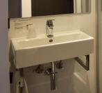 Wasbak Villeroy Boch - Kraan Grohe, Doe-het-zelf en Verbouw, Sanitair, Ophalen, Gebruikt, Wastafel