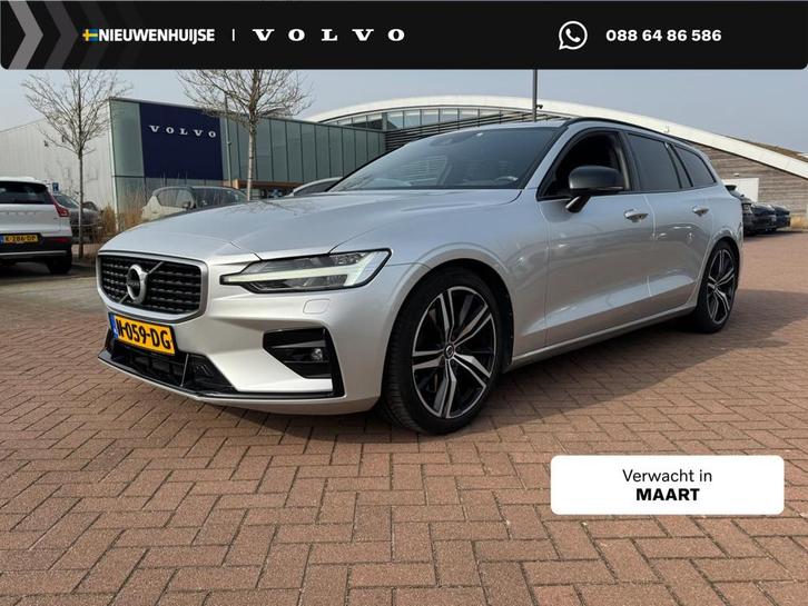 Volvo V60 2.0 T5 R-Design | Adaptieve Cruise Control | Trekh, Auto's, Volvo, Bedrijf, Te koop, V60, ABS, Achteruitrijcamera, Adaptieve lichten