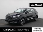 MG MG ZS EV EV Standard Range Comfort 50 kWh | BTW | AUTOMAA, Auto's, MG, Stof, Gebruikt, ZS, 320 km