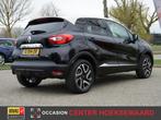 RENAULT Captur TCe 120pk EDC Dynamique | Automaat | MediaNav, 12 maanden, Stof, 4 cilinders, Zwart