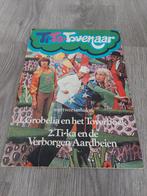 TI TA TOVENAAR plaatjes album, Ophalen of Verzenden, Zo goed als nieuw