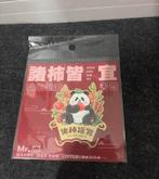 Boekenlegger panda, Ophalen of Verzenden, Nieuw