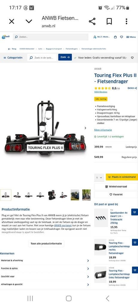 Touring Flex Plus 2 fietsendrager (z.g.a.n.), Ophalen, Zo goed als nieuw, Trekhaakdrager